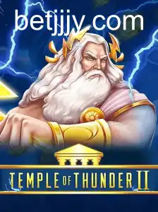 TempleofThunderII
